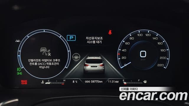 KG모빌리티(SsangYong) All New Rexton Master, 2022 8