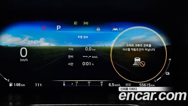 Kia Sorento 4세대 Noblesse, 2022 8