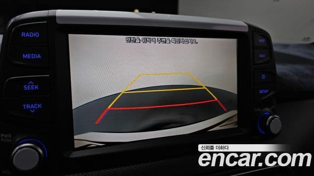 Hyundai Kona Modern Art, 2019 15