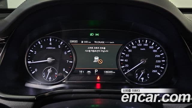 Kia The / новый K9 PlatinumⅡ, 2019 8