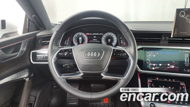 Audi A7 (4K) Premium, 2022 13