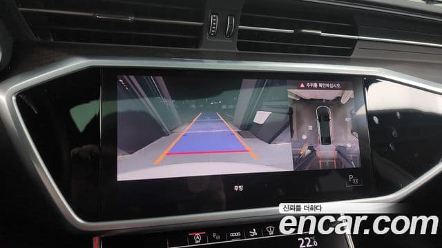 Audi A7 (4K) Premium, 2022 15