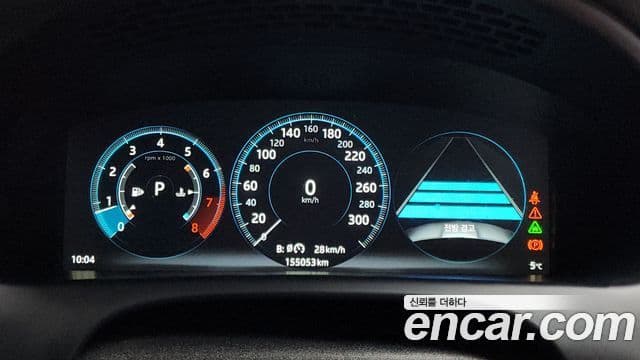 Jaguar All New XJ X351, 2019 8