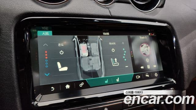 Jaguar All New XJ X351, 2019 16