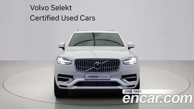 Volvo XC90 2세대 T8 Ultimate Bright гибрид, 2024 2