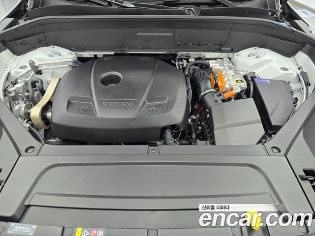 Volvo XC90 2세대 T8 Ultimate Bright гибрид, 2024 6