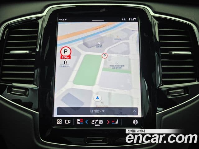 Volvo XC90 2세대 T8 Ultimate Bright гибрид, 2024 13