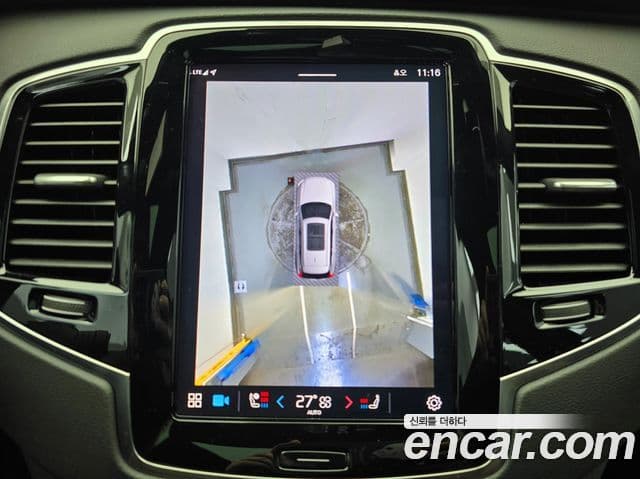 Volvo XC90 2세대 T8 Ultimate Bright гибрид, 2024 17