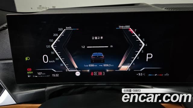 BMW 3시리즈 (G20) 320i M Sport, 2024 8