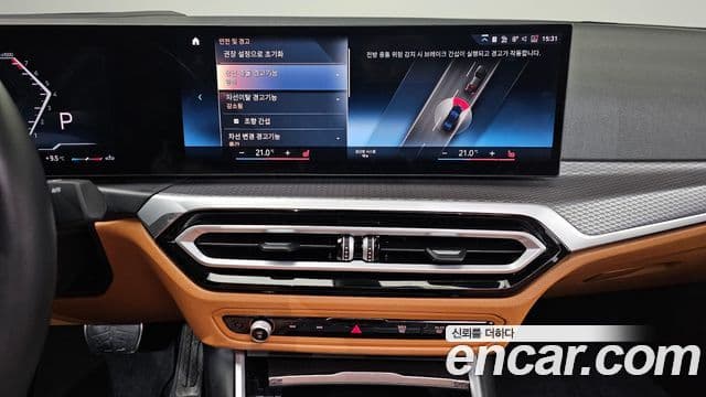 BMW 3시리즈 (G20) 320i M Sport, 2024 18