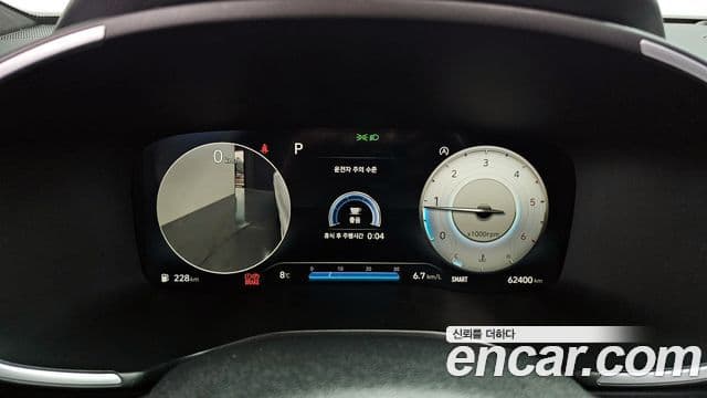 Hyundai The / новый New Santa Fe Calligraphy, 2021 8