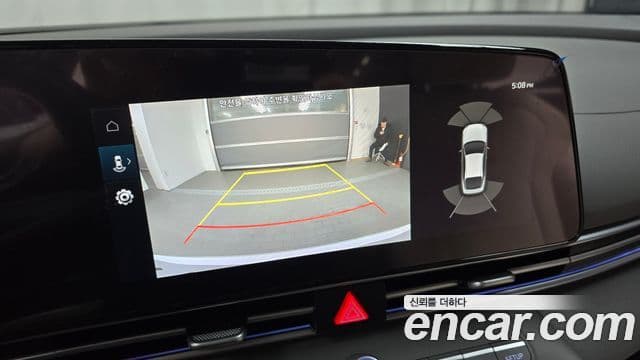 Hyundai Avante (CN7) Inspiration, 2023 15