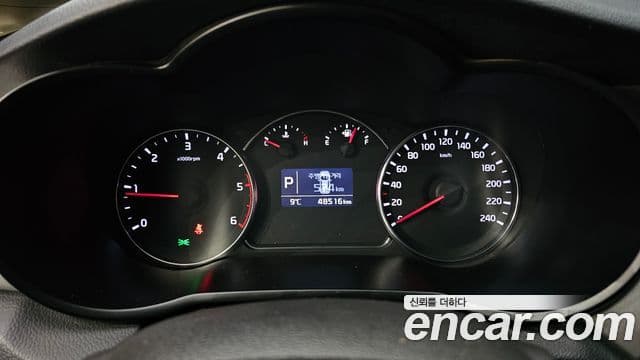 Kia All New Carens 1.7 VGT Trendy, 2016 8