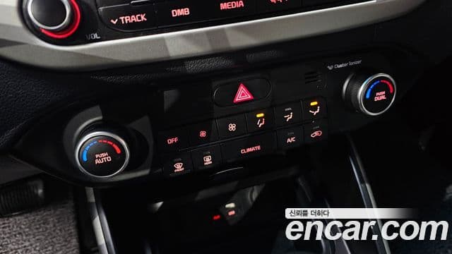 Kia All New Carens 1.7 VGT Trendy, 2016 19