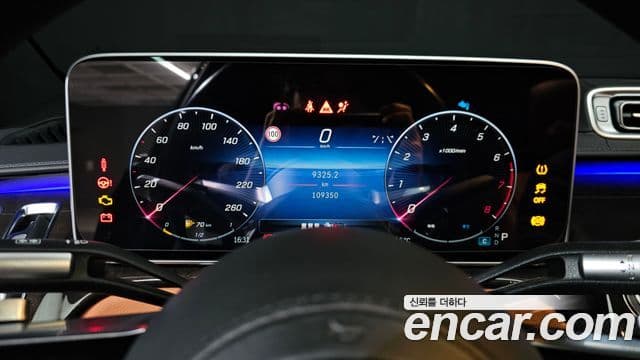 Mercedes-Benz S-класс W223, 2022 8