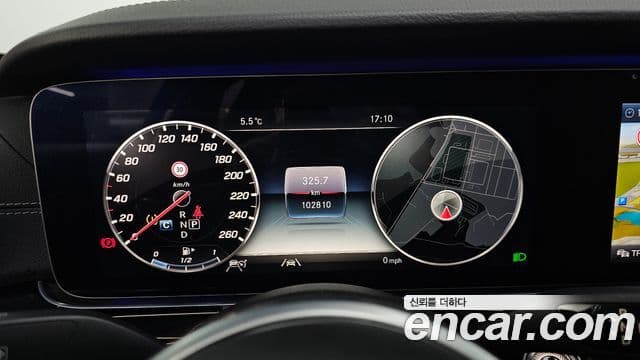 Mercedes-Benz E-класс W213 Exclusive, 2020 8