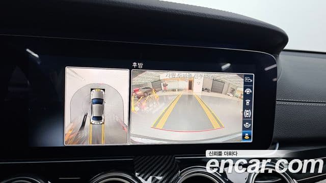 Mercedes-Benz E-класс W213 Exclusive, 2020 14