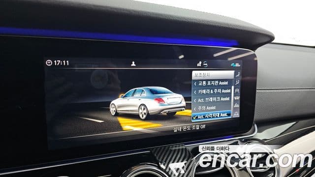 Mercedes-Benz E-класс W213 Exclusive, 2020 15