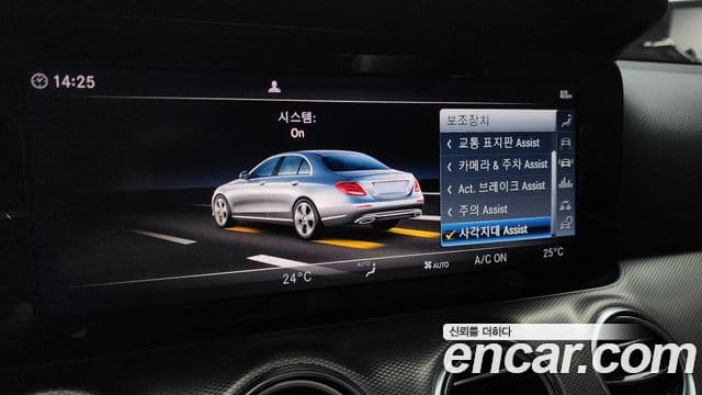 Mercedes-Benz E-класс W213 Avantgarde, 2019 16