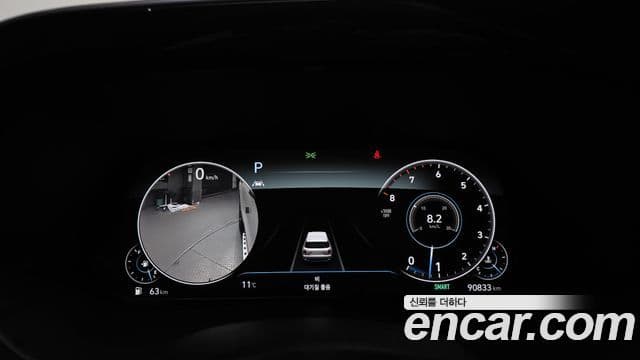 Hyundai Palisade Calligraphy, 2021 8