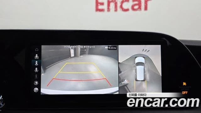 Hyundai Palisade Calligraphy, 2021 17