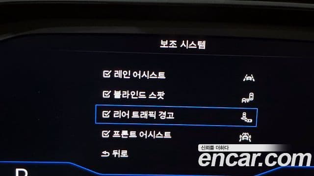 Volkswagen Jetta 7세대 Prestige, 2021 15