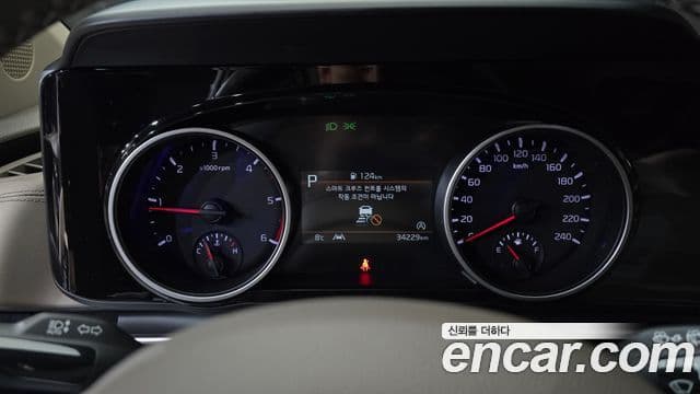 Kia Carnival 4세대 Noblesse, 2023 8