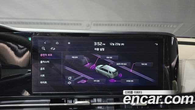 Kia Carnival 4세대 Noblesse, 2023 16