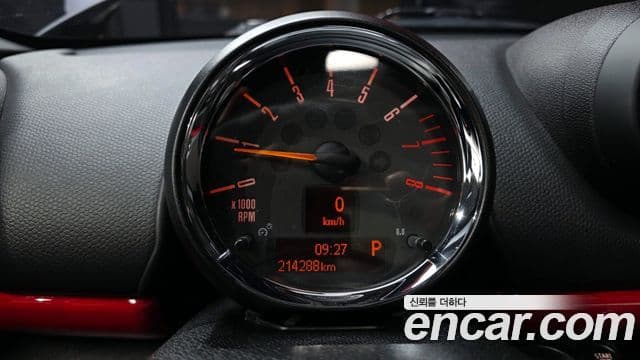 Mini Cooper S Countryman 1세대, 2014 8