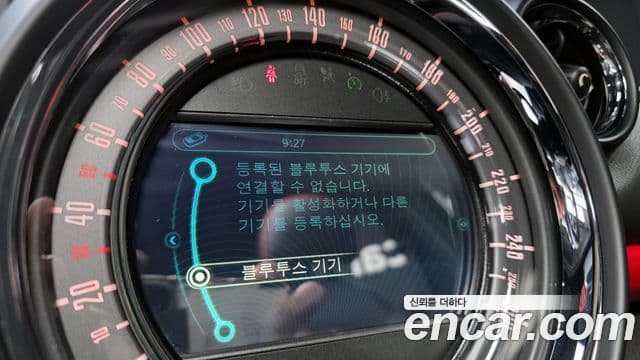 Mini Cooper S Countryman 1세대, 2014 17