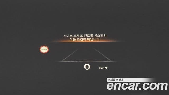 Genesis GV80, 2024 11