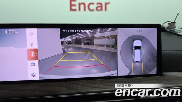 Genesis GV80, 2024 16