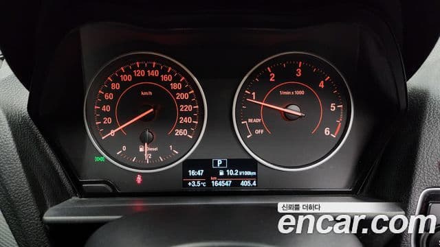 BMW 2시리즈 (F22) 220d M Sport купе, 2014 8