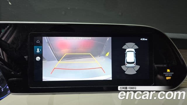 Hyundai Palisade Prestige, 2020 15