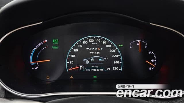 Kia K7 гибрид Prestige, 2014 8