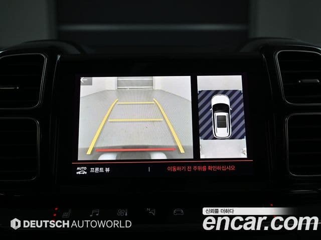 Ситроен / DS C5 Эйркросс (Aircross) 2.0 BlueHDi Shine, 2020 15