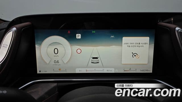 Genesis G90 (RS4) бензин 3.5 турбо AWD, 2022 8