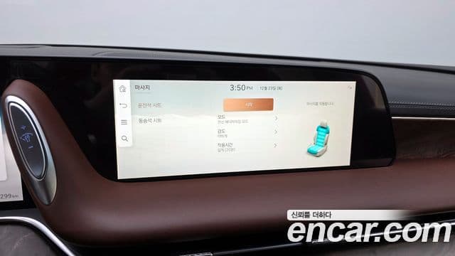 Genesis G90 (RS4) бензин 3.5 турбо AWD, 2022 16