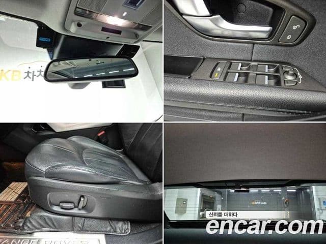 Land Rover Range Rover Evoque 2.0 TD4 SE, 2019 17