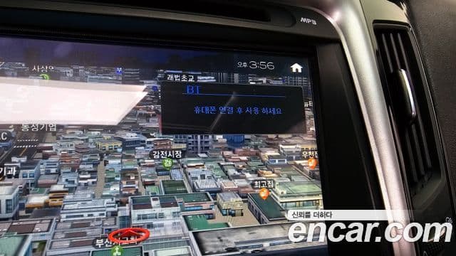 Hyundai YF Sonata Y20 top, 2011 17