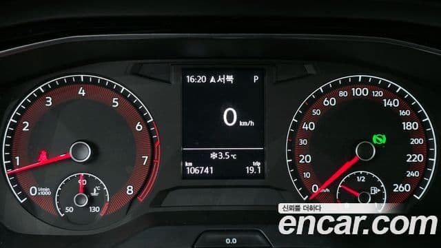 Volkswagen Jetta 7세대 Prestige, 2020 8