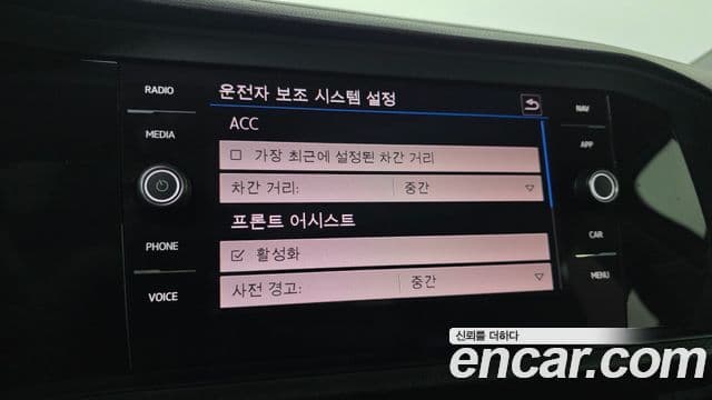 Volkswagen Jetta 7세대 Prestige, 2020 14