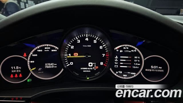 Porsche Cayenne (PO536) 3.0 E-гибрид, 2021 8