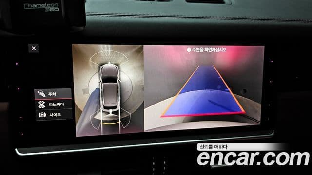 Porsche Cayenne (PO536) 3.0 E-гибрид, 2021 15