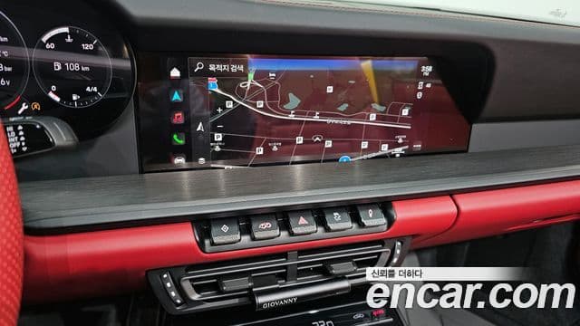 Porsche 911 (992) Carrera GTS кабриолет, 2023 14