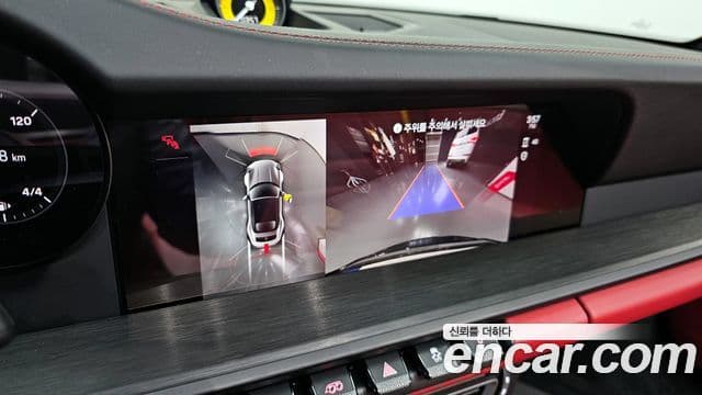 Porsche 911 (992) Carrera GTS кабриолет, 2023 15