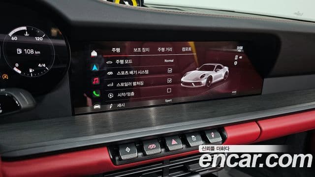 Porsche 911 (992) Carrera GTS кабриолет, 2023 16