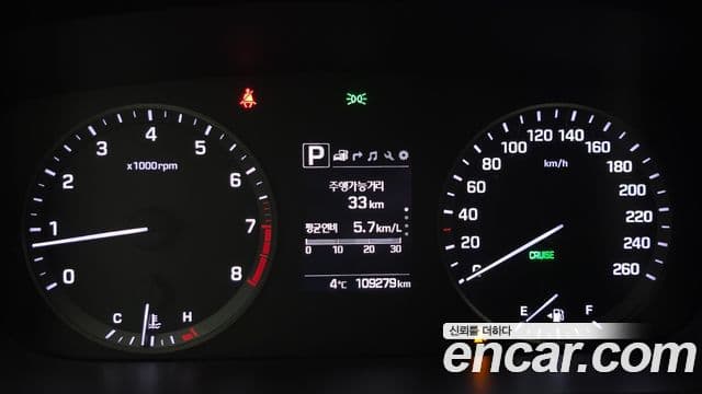 Hyundai LF Sonata 2.0 Smart, 2016 8