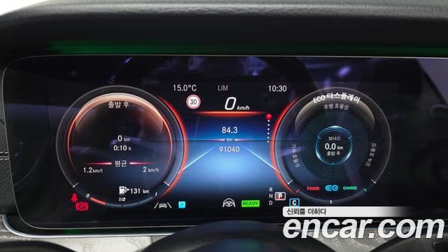 Mercedes-Benz E-класс W213 E450 4MATIC кабриолет, 2021 8