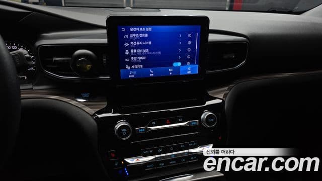 Ford Explorer 6세대 2.3 Limited 4WD, 2023 15